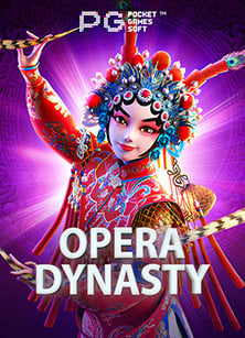 เดิมพันฟรี เสือมังกร pantip แนะนำสุดเจ๋ง